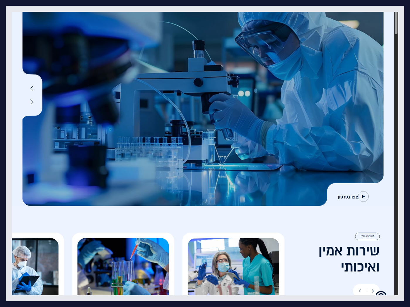 Novalytica live website on Whoopix CMS